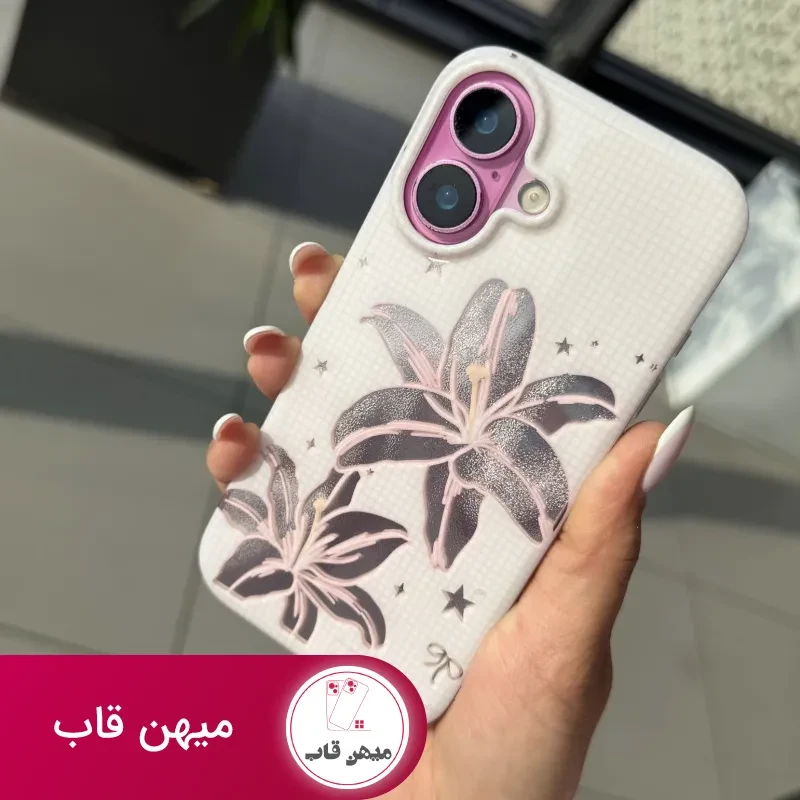 قاب گوشی hologram pink lilium