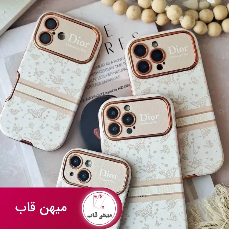 گارد پروانه دیور