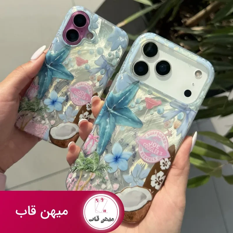 قاب گوشی coconut star