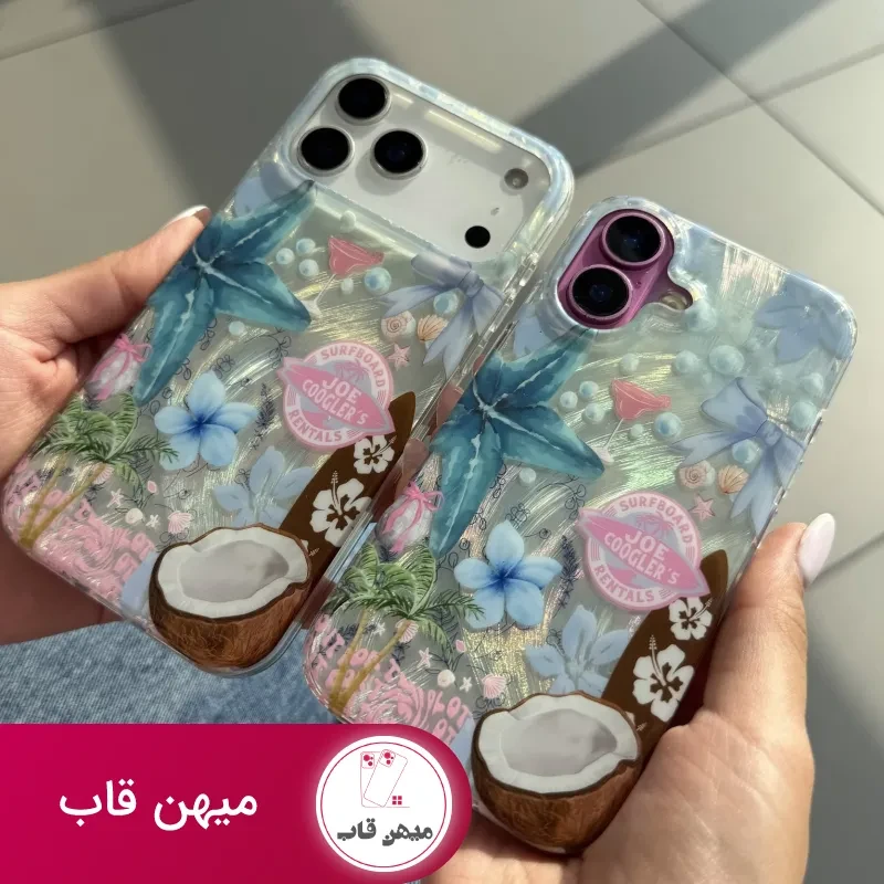 قاب گوشی coconut star