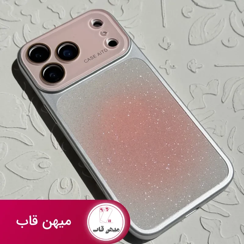 قاب Pink Shine Lens
