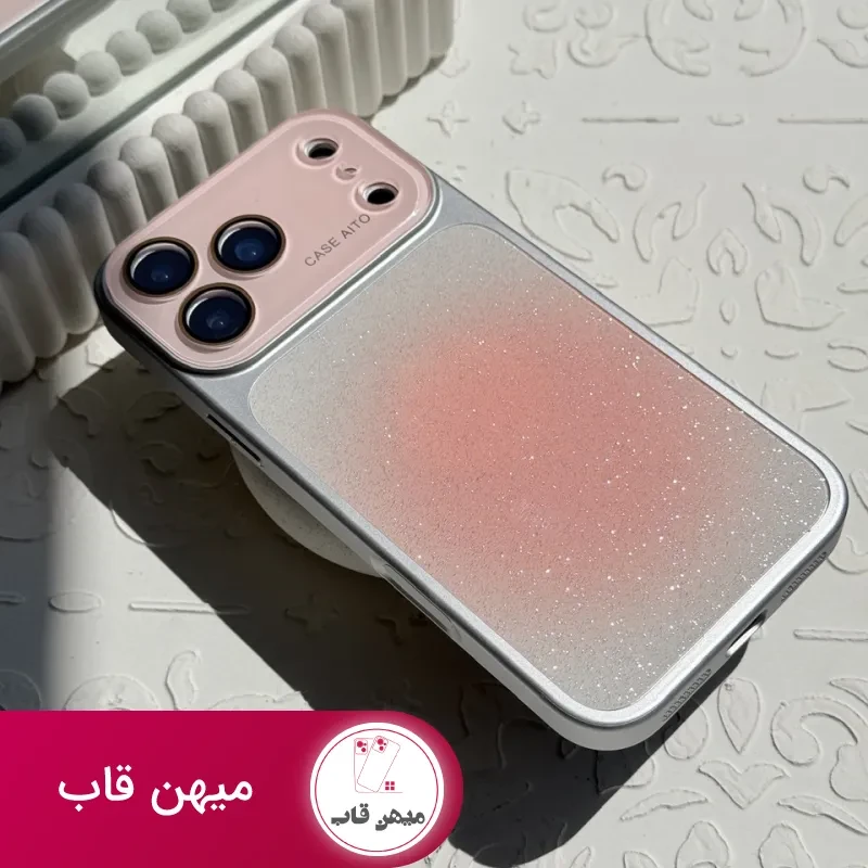 قاب Pink Shine Lens