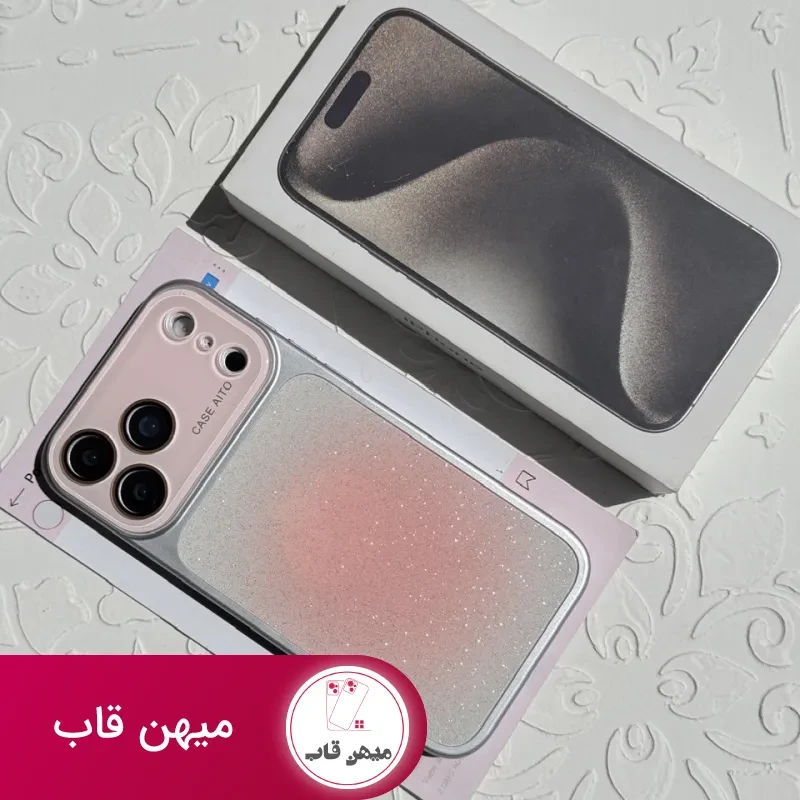 قاب Pink Shine Lens