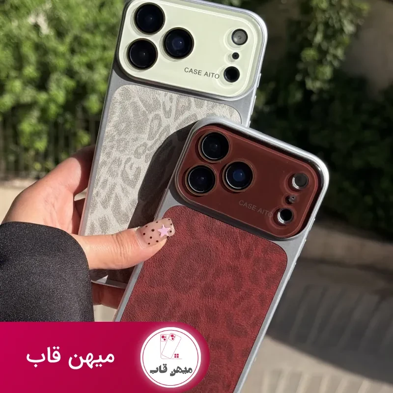 قاب گوشی پلنگی لنز