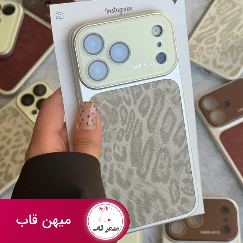 قاب گوشی پلنگی لنز
