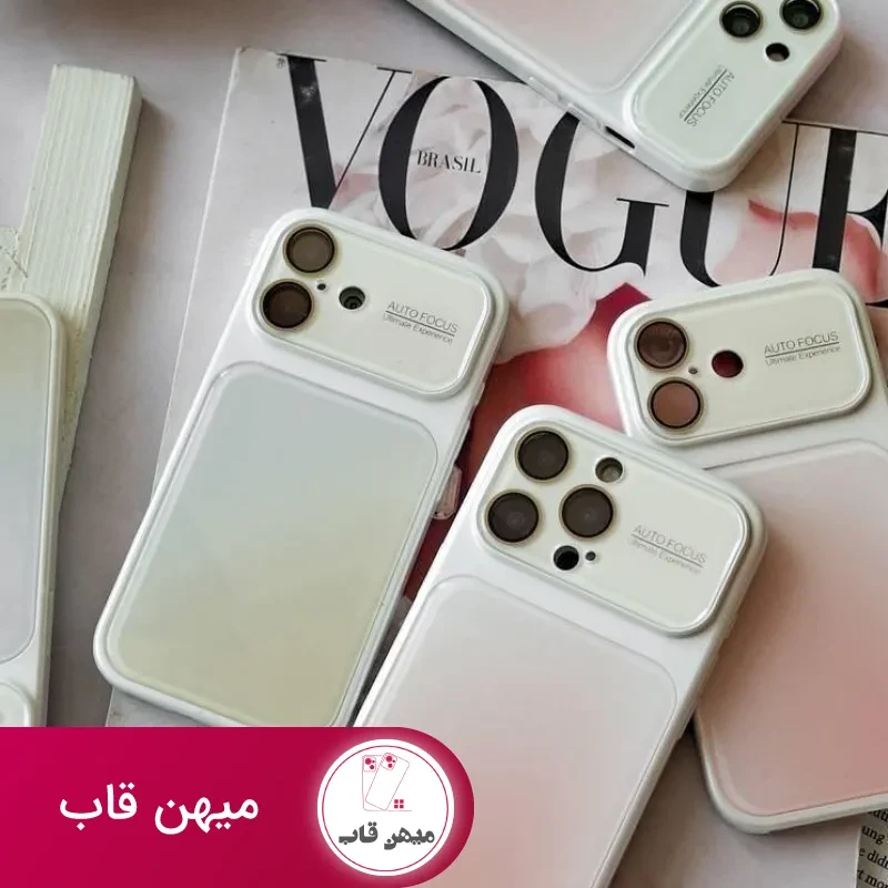 قاب گوشی اتوفوکوس مینیمال