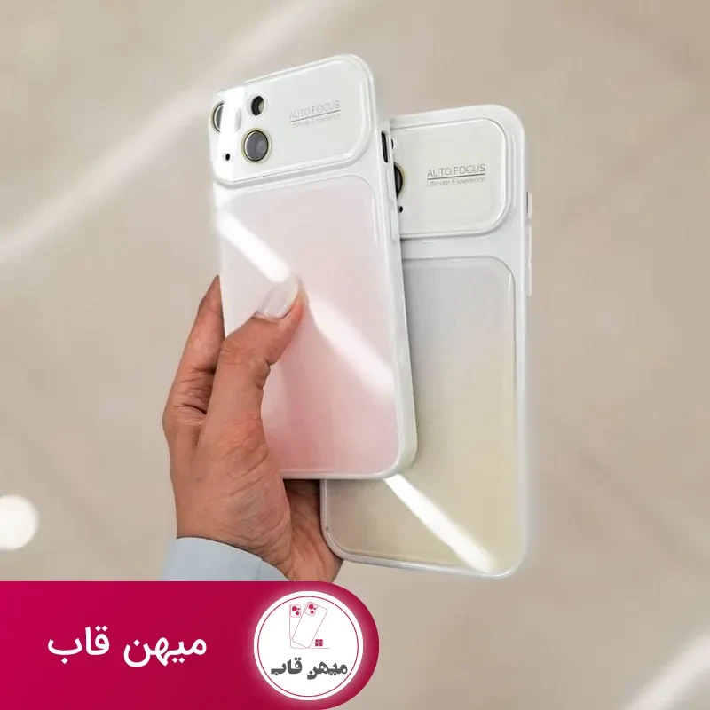 قاب گوشی اتوفوکوس مینیمال