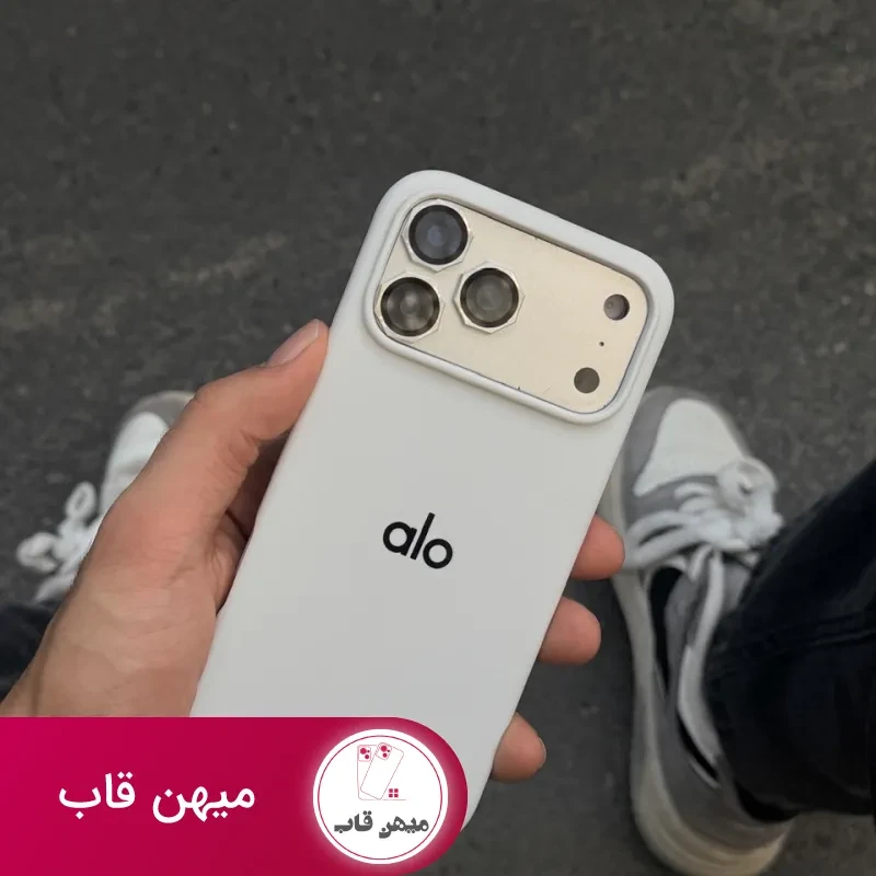 قاب گوشی alo سیلیکونی ساده