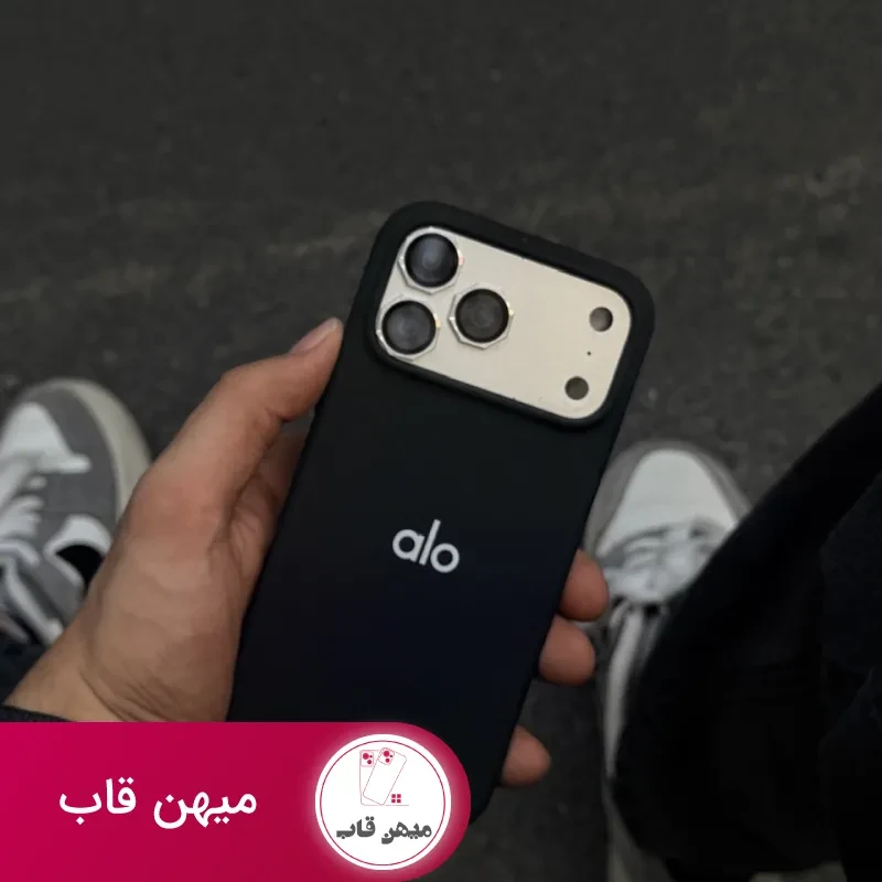 قاب گوشی alo سیلیکونی ساده