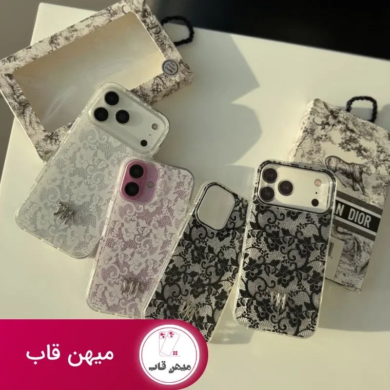 قاب dior lace