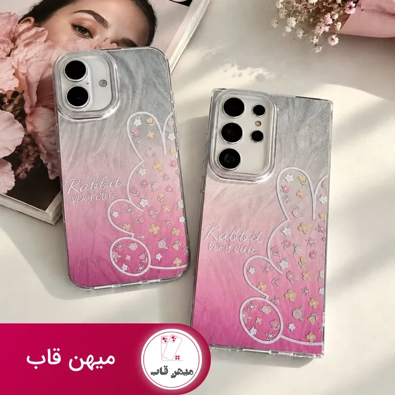 قاب گوشی خرگوش کیوت
