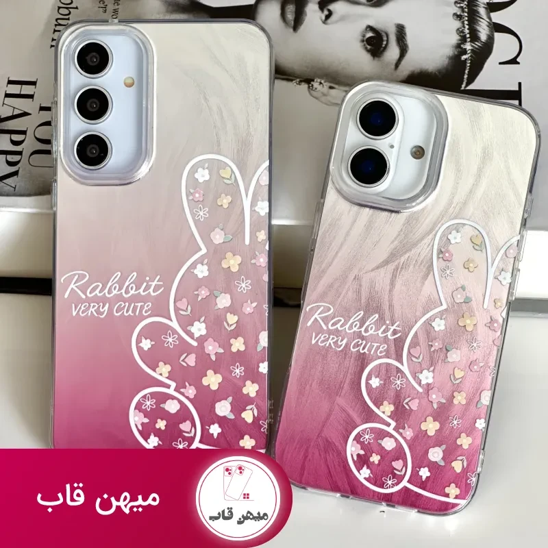 قاب گوشی خرگوش کیوت