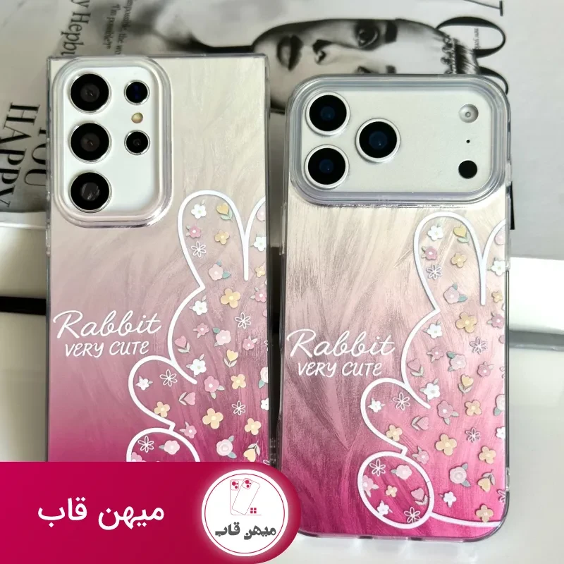 قاب گوشی خرگوش کیوت