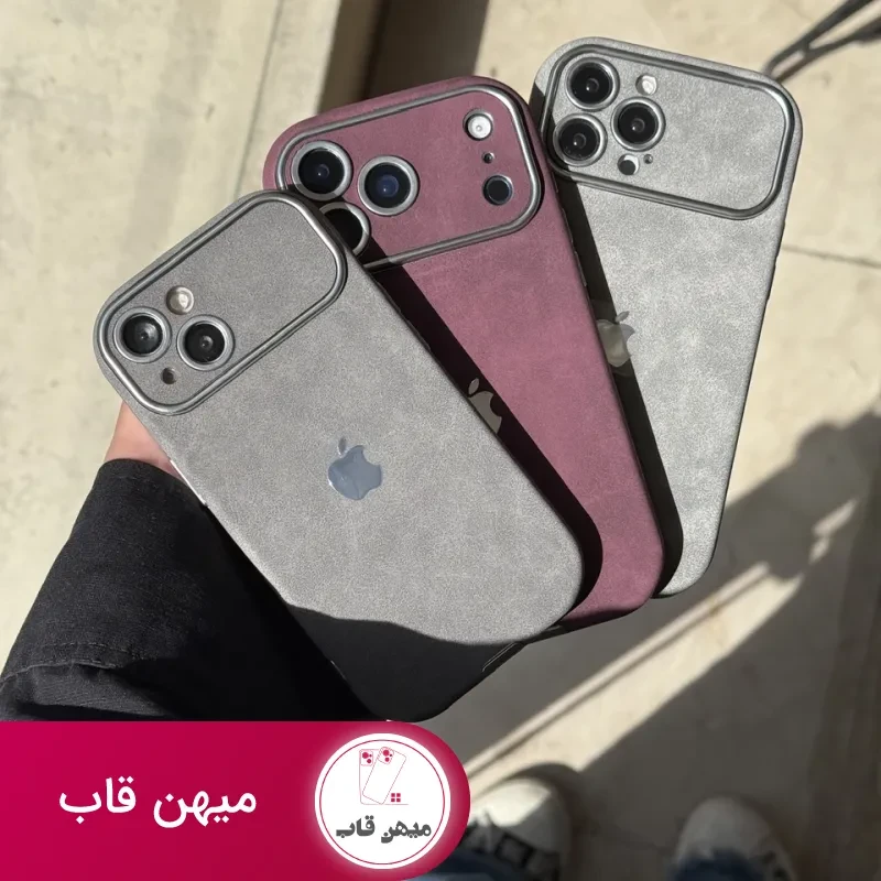 قاب مخملی لنز