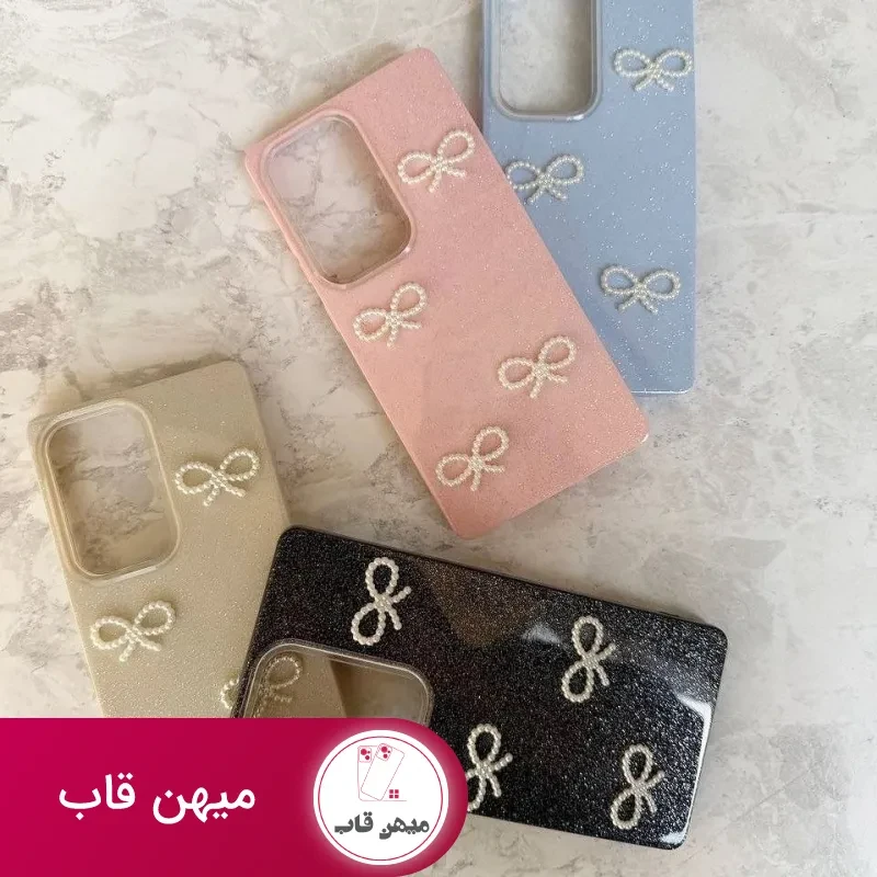 قاب آیفون شاین پاپیون مرواریدی SHINY BOW IPHONE