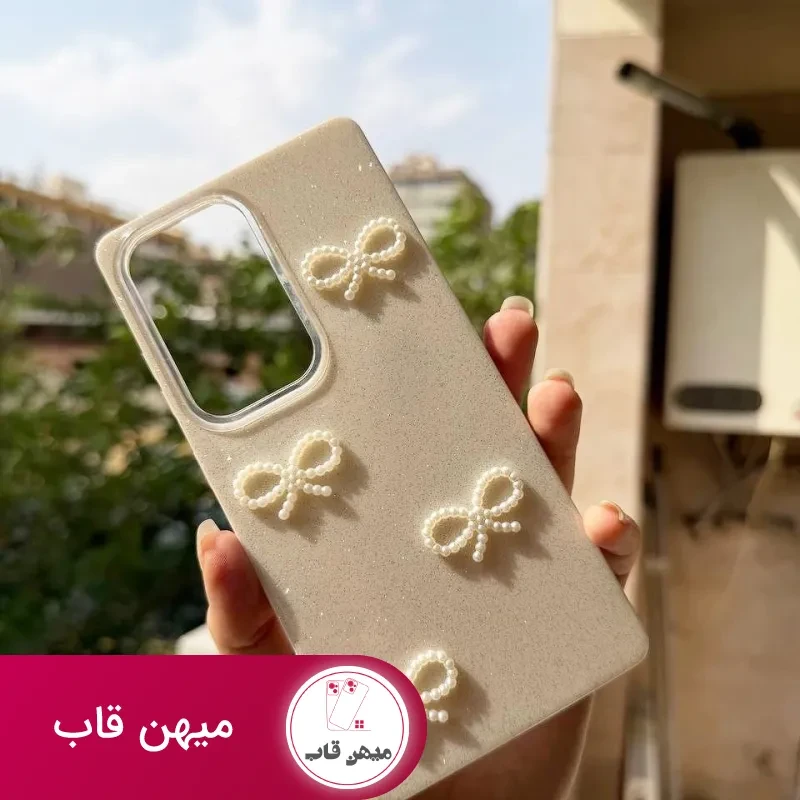 قاب شیائومی شاین پاپیون مرواریدی SHINY BOW XIAOMI