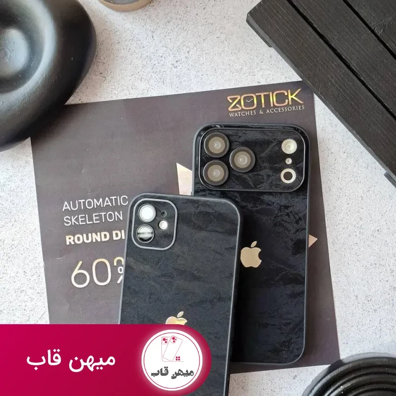 قاب گوشی جیر ابرو بادی