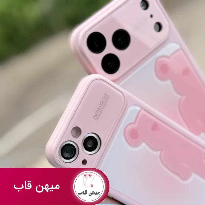 قاب گوشی Kaws Lens