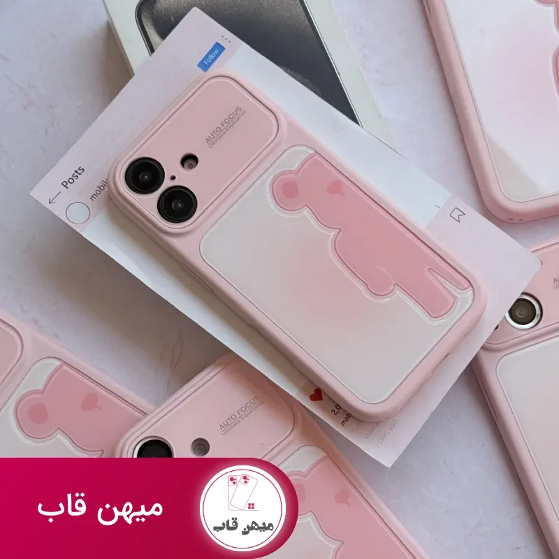 قاب گوشی Kaws Lens