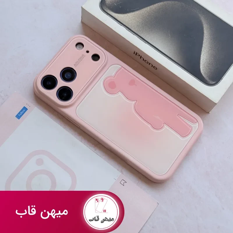 قاب گوشی Kaws Lens