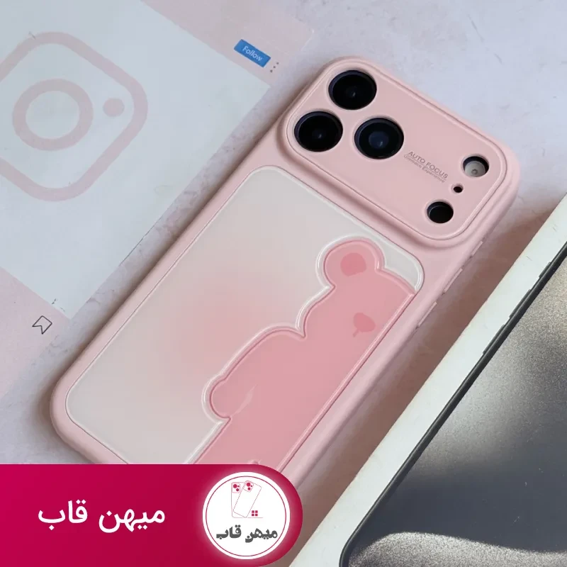 قاب گوشی Kaws Lens
