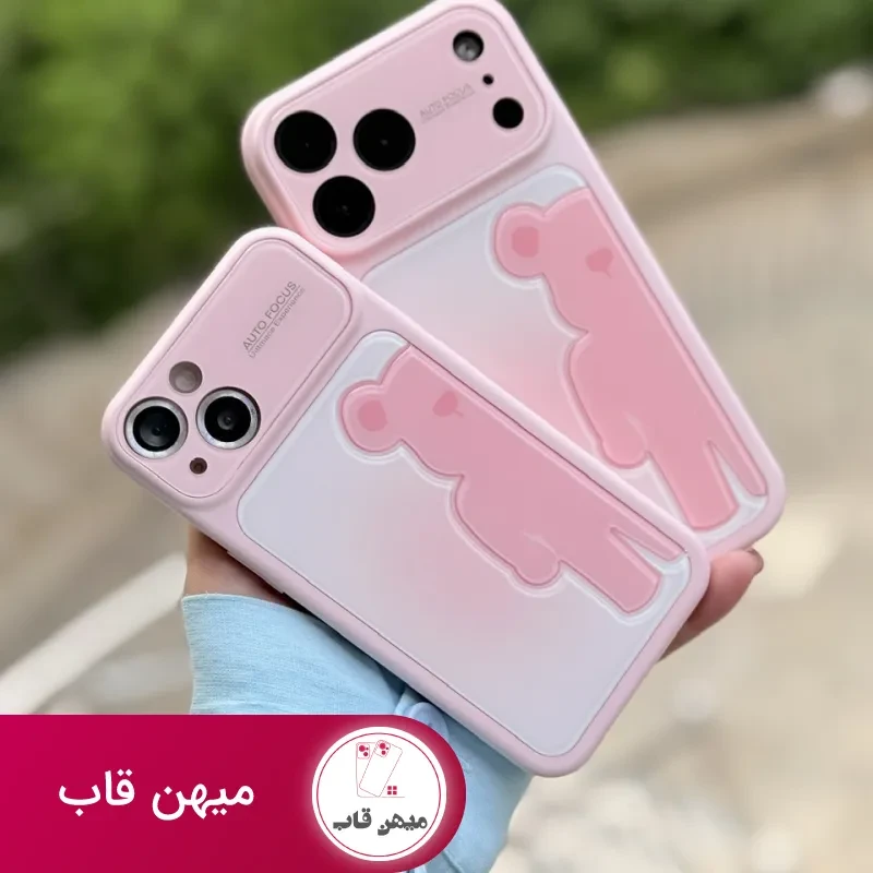 قاب گوشی Kaws Lens