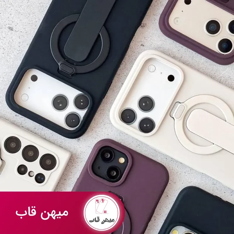 قاب گوشی سیلیکون استندی