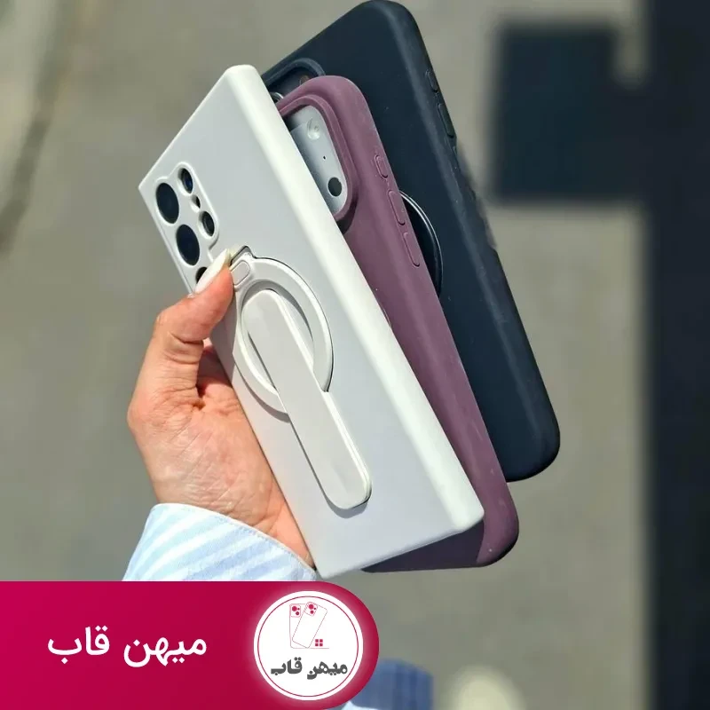 قاب گوشی سیلیکون استندی