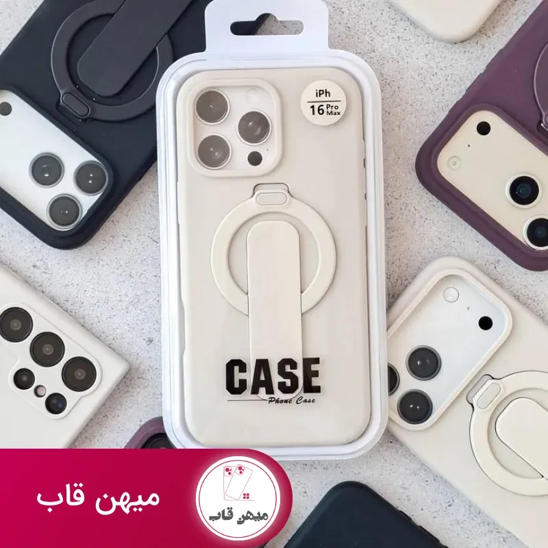 قاب گوشی سیلیکون استندی