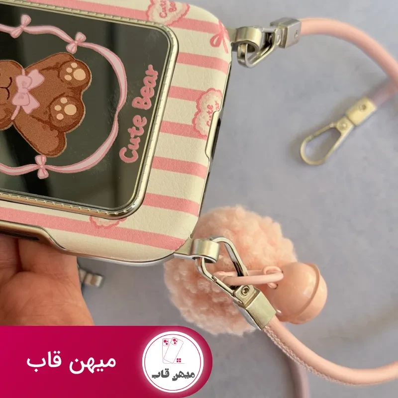 قاب خرس 🧸 جاکارتی آینه ای با آویز
