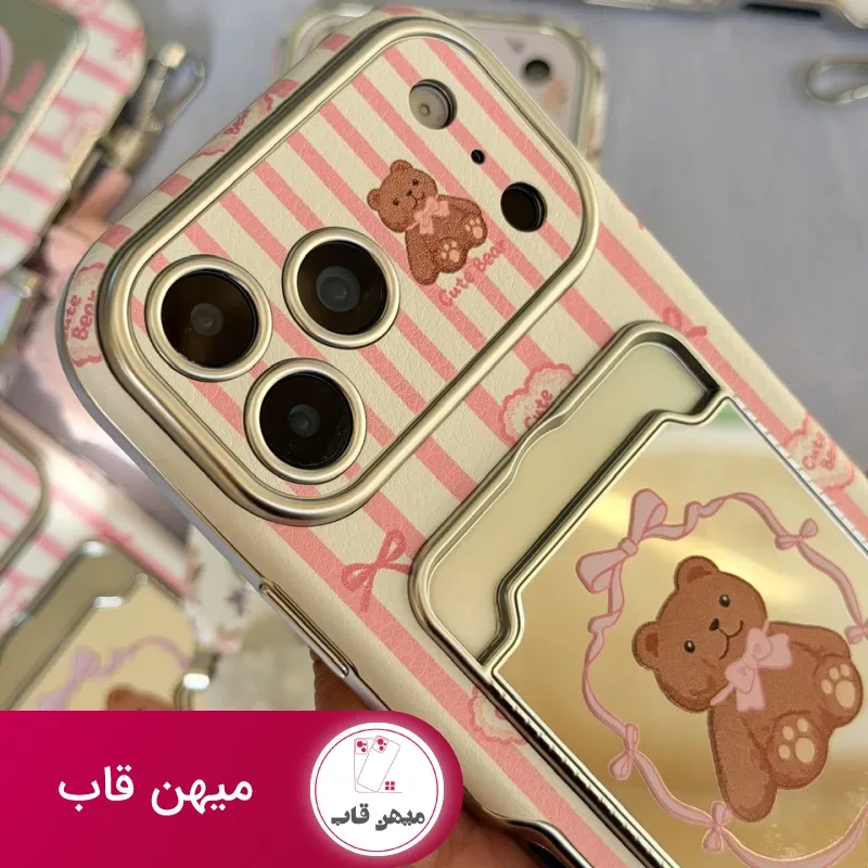 قاب خرس 🧸 جاکارتی آینه ای با آویز