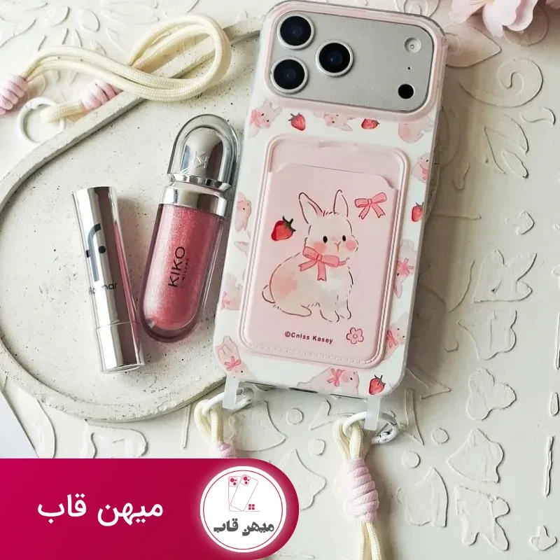 گارد خرگوش جاکارتی