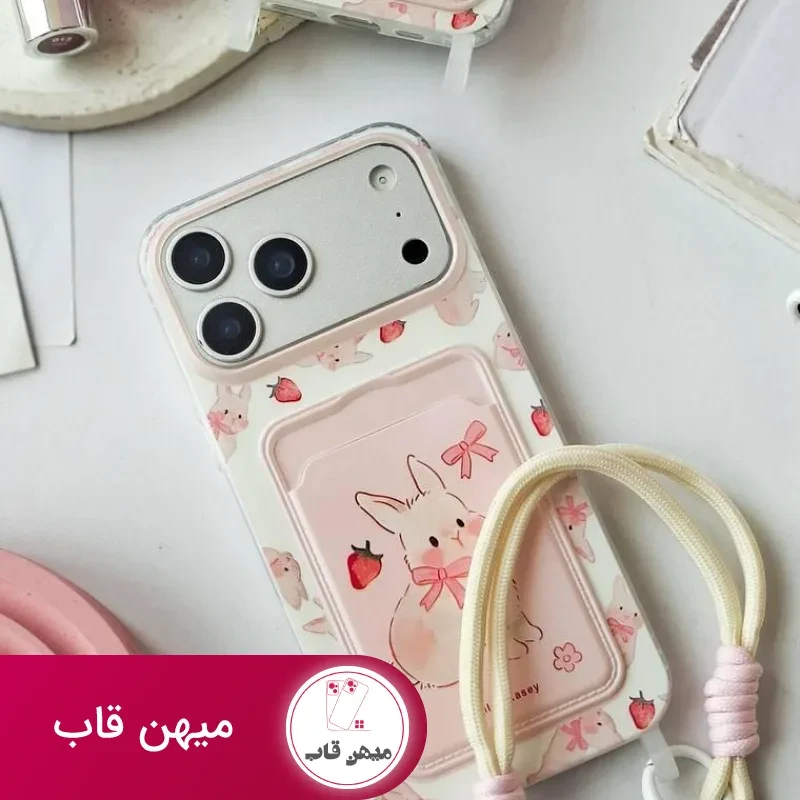 گارد خرگوش جاکارتی