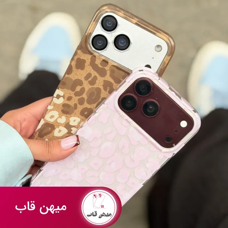 قاب گوشی آیفون Minimal Leopard