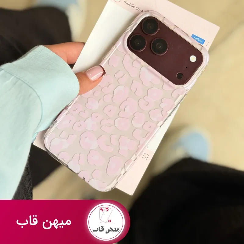 قاب گوشی آیفون Minimal Leopard