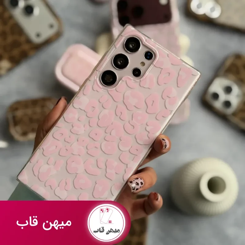 قاب Minimal Leopard سامسونگ و شیائومی