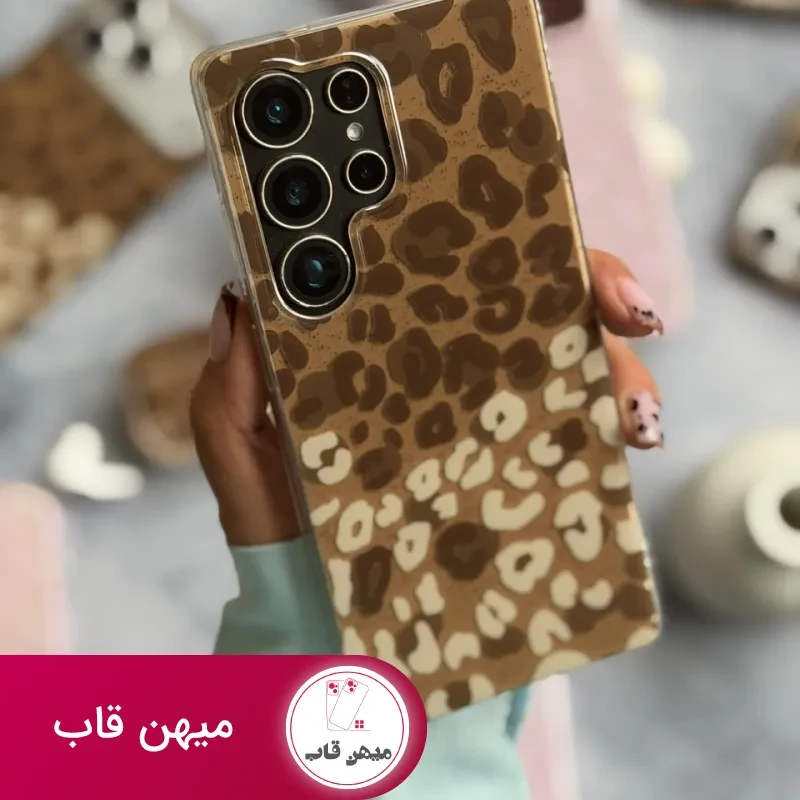 قاب Minimal Leopard سامسونگ و شیائومی