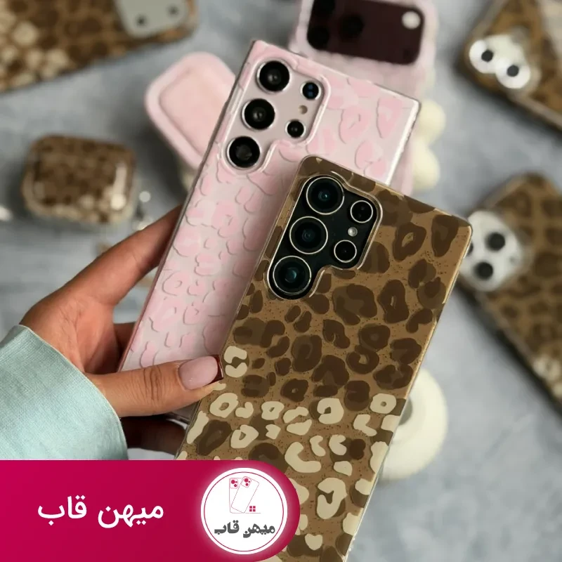 قاب Minimal Leopard سامسونگ و شیائومی