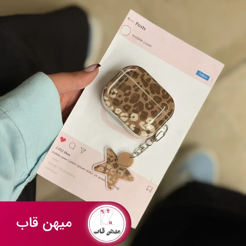 ایرپاد ست Minimal Leopard پلنگی مینیمال