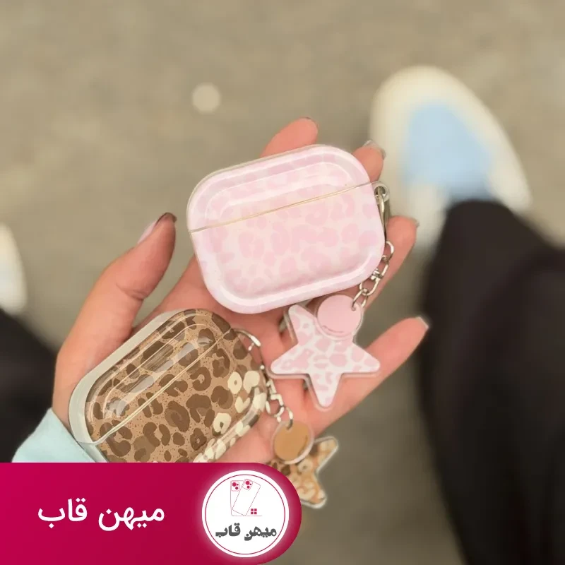 ایرپاد ست Minimal Leopard پلنگی مینیمال