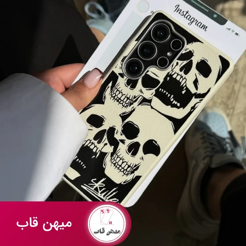 قاب گوشی اسکلت چرمی