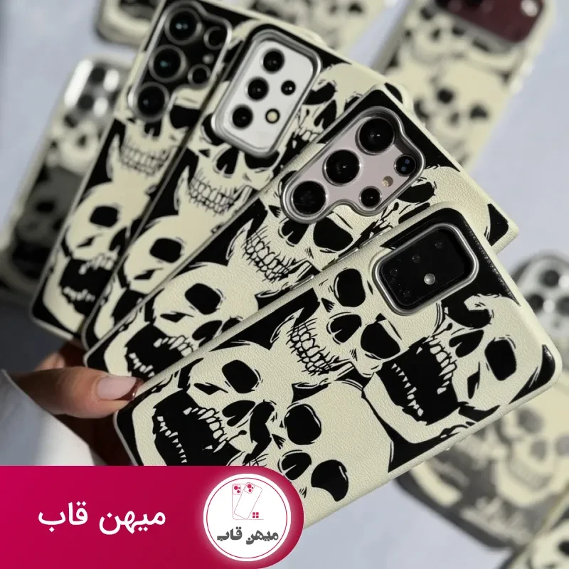 قاب گوشی اسکلت چرمی