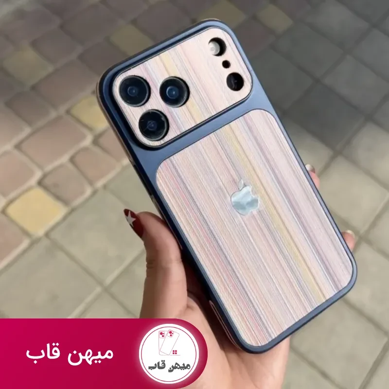 قاب گوشی striped case (سرمه ای )
