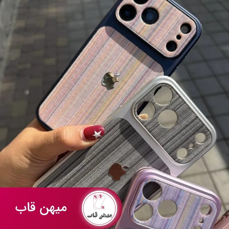 قاب گوشی striped case (نقره ای )