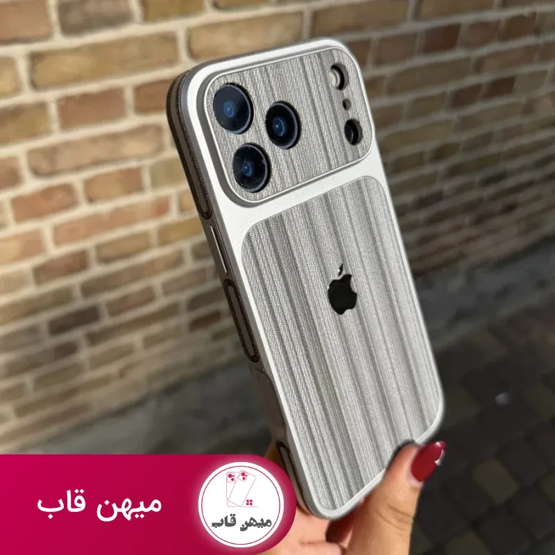 قاب گوشی striped case (نقره ای )