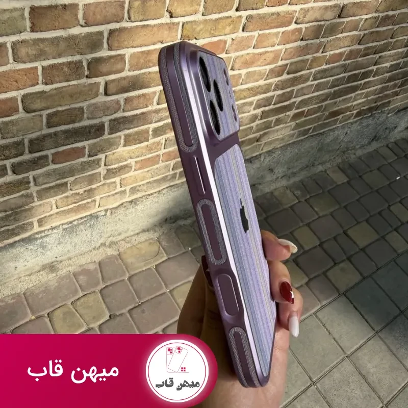 قاب گوشی striped case (یاسی)
