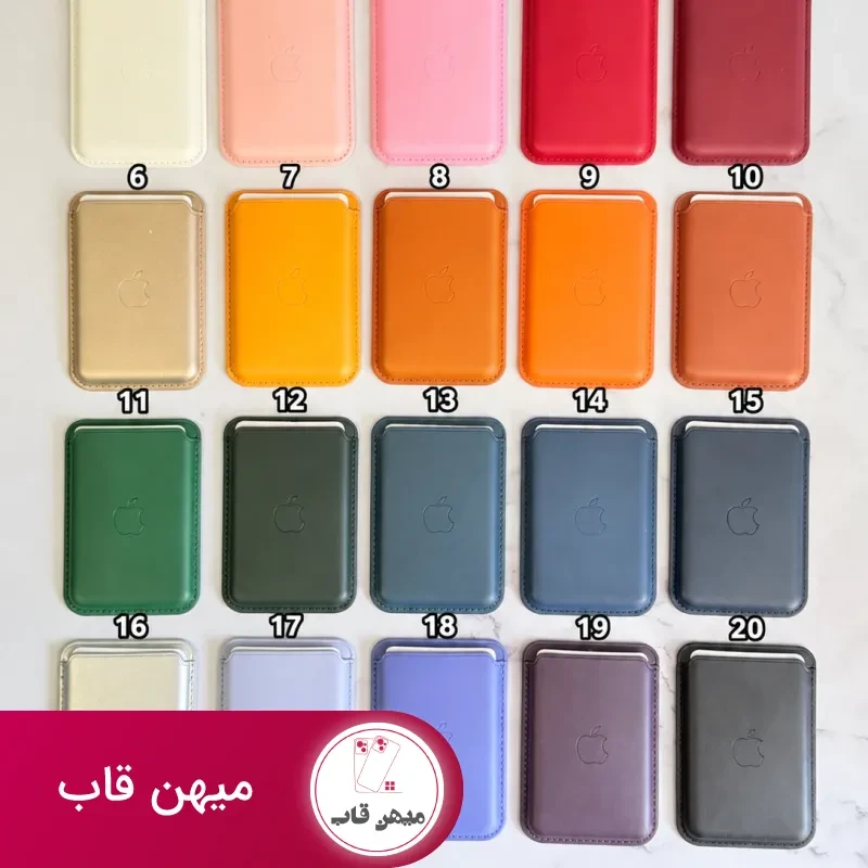 جاکارتی مگ سیف Leather wallet