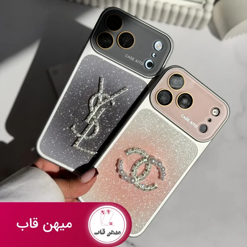 قاب گوشی Ysl & Chanel شاین لنز