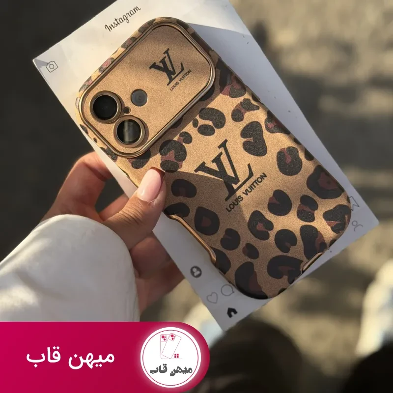 قاب Louis Vuitton Leopard Golden