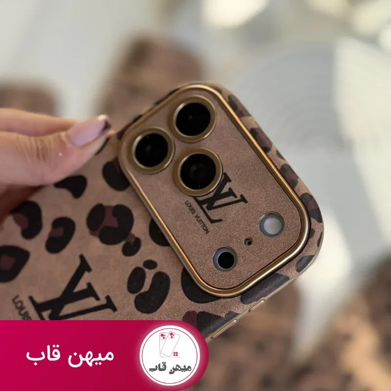قاب Louis Vuitton Leopard Golden